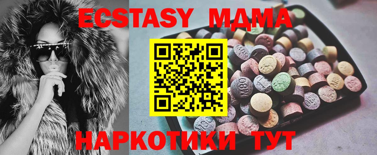 МЕФ Ртищево
