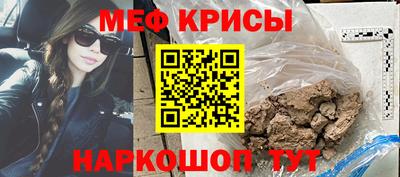 хмурый Среднеуральск