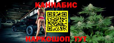 крисы Старая Купавна