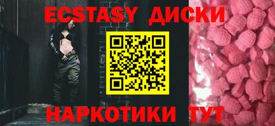 хмурый Среднеуральск