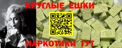 стаф Ставрополь