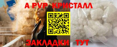 хмурый Среднеуральск