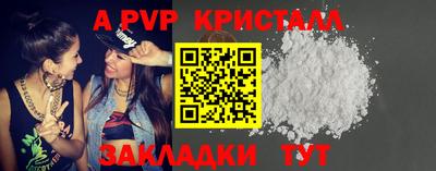 хмурый Среднеуральск