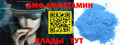 хмурый Среднеуральск