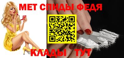 хмурый Среднеуральск