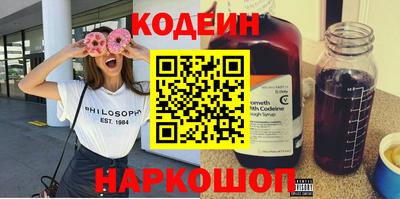 хмурый Среднеуральск