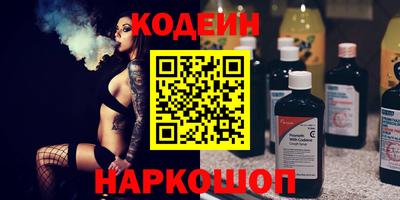 хмурый Среднеуральск