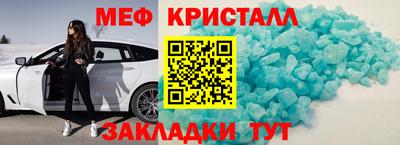 хмурый Среднеуральск