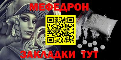 хмурый Среднеуральск