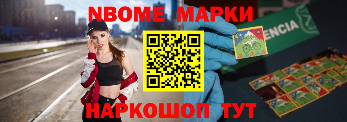 Ртищево  Лсд 25 экстази ecstasy  Лсд 25 экстази  LSD-25 экстази кислота  Вход с VPN 